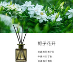 Gardenia Reed Diffuser Set view 7