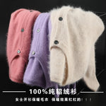 Mink Cashmere Cardigan view 6